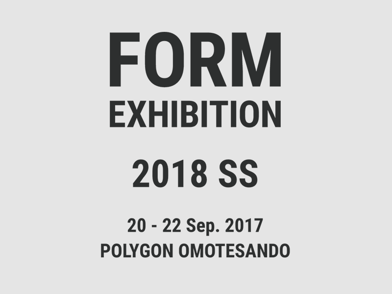 form_2018ss